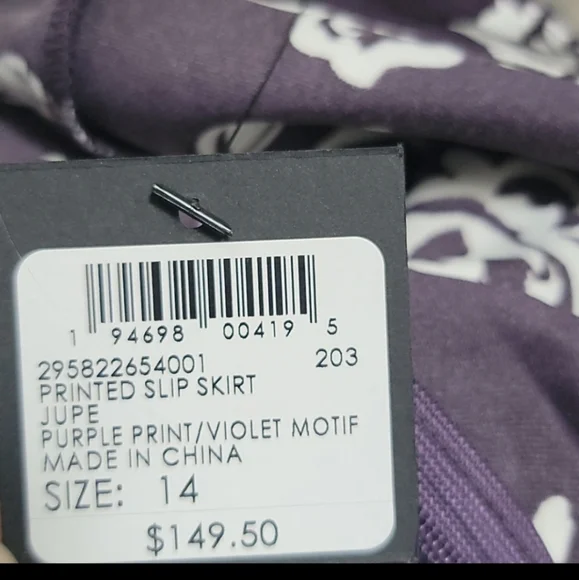 Club Monaco Plus Size Violet Motif Skirt Size 14